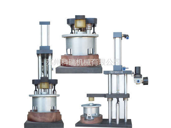 電機(jī)組裝壓緊打螺絲工裝【打螺絲工裝（豎式）】